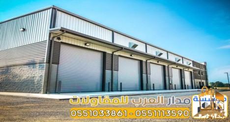 مستودعات ساندوتش بانل